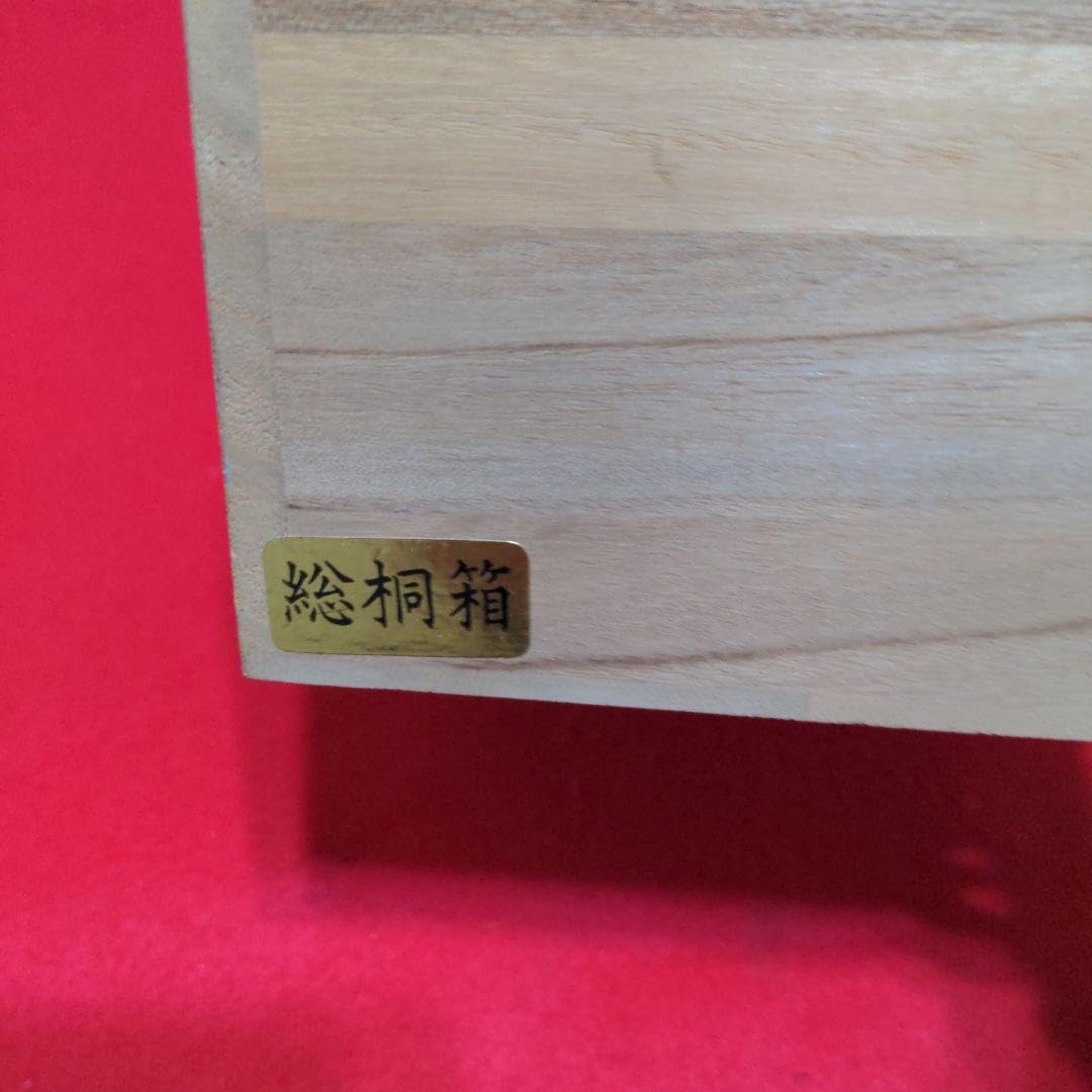 Amazon.co.jp: 会津塗 本漆仕上 乙造作 御吸物椀 蒔絵波紋 5客 総桐